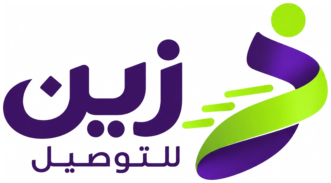 Logo de Zein Livraison